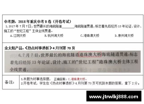 云顶国际唯一官方网站佛罗伦萨实力证明，凭借稳定表现豪取三分